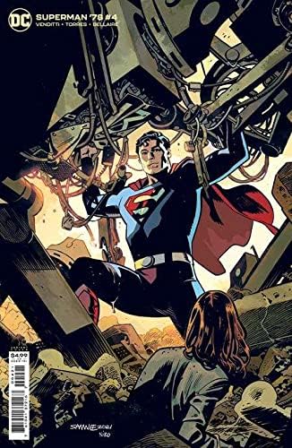 Супермен ' 784А ВФ/НМ ; ДЦ стрип | картон