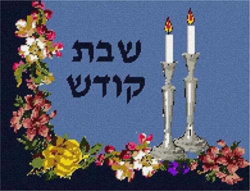 Комплет за игла на Пепита: Challah Cover Candlesticks Flowers, 15 x 12