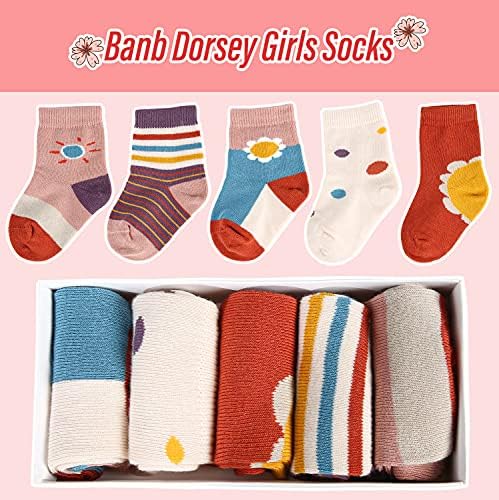 Чорапи на мали деца, пакет со атлетски чорапи од 5 пара за момчиња и девојчиња